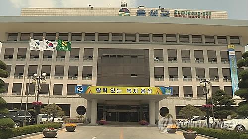 가축분뇨 바이오가스로 전기 생산..음성에 친환경 에너지타운 - 연합뉴스