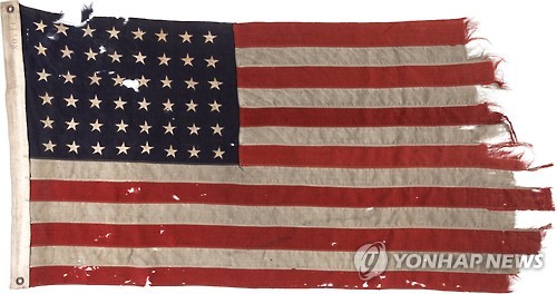 Dday 이미지