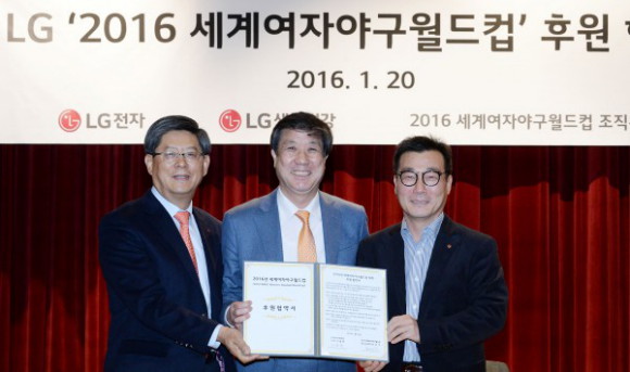 엘지생활건강트윈 이미지