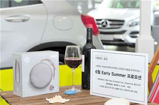효성카 이미지