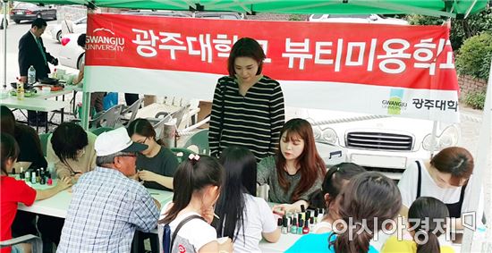 협동조합꿈꾸는거북이 이미지