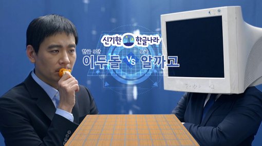 한솔교육 이미지