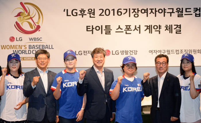 엘지생활건강트윈 이미지