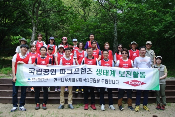 정화케미칼 이미지