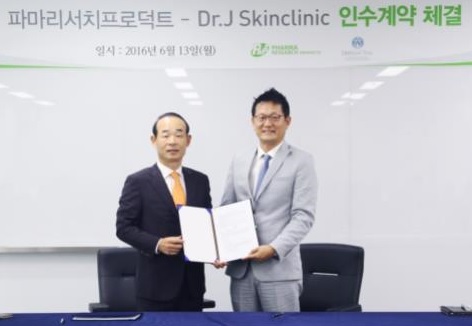 제이리서치 이미지