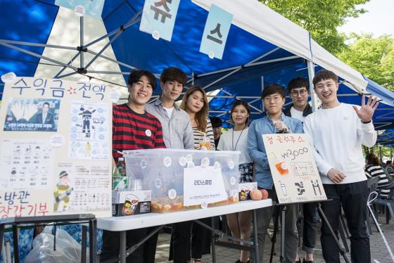 선문 이미지