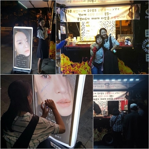 쏜다분식 이미지