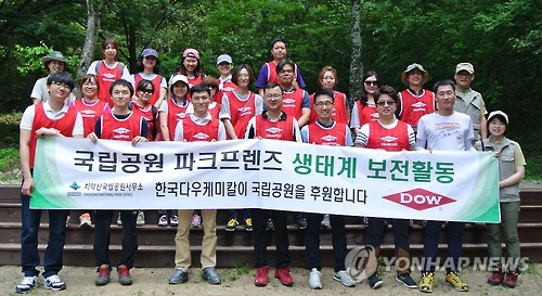 정화케미칼 이미지