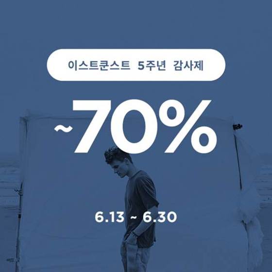 N스타일 이미지