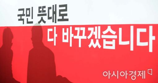 온박 이미지