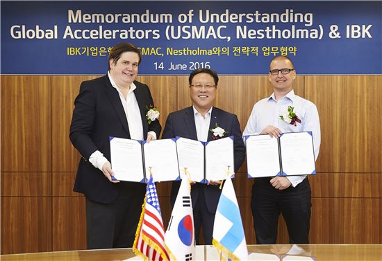 유에스아시아 이미지
