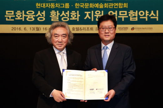(주)해피존 이미지