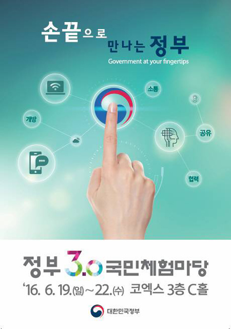 투어율리시스 이미지