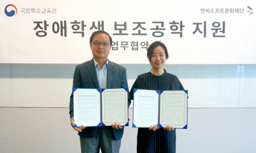 학교환경개선지원센터 이미지