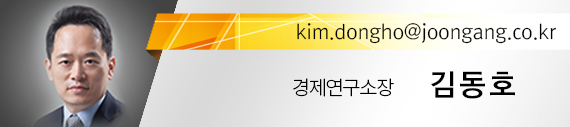 [김동호의 반퇴의 정석] ② '30년 가계부' 미리 써놓고 노후 대비에 나서라 - 중앙일보