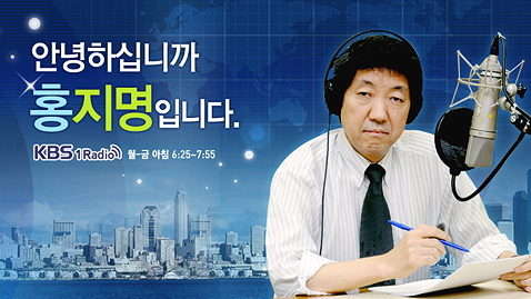 [인터뷰] 김정재 원내대변인(새누리당) 
