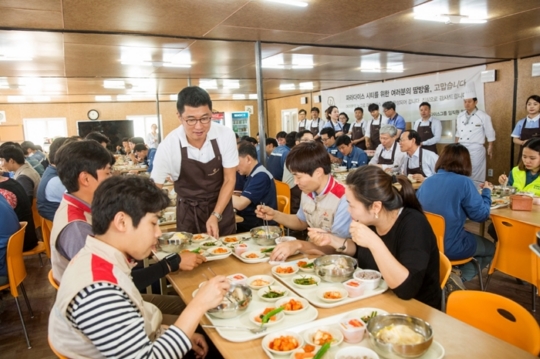 파라다이스시티 직원식당 이미지