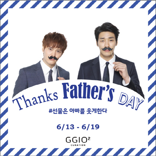 지오투 이미지