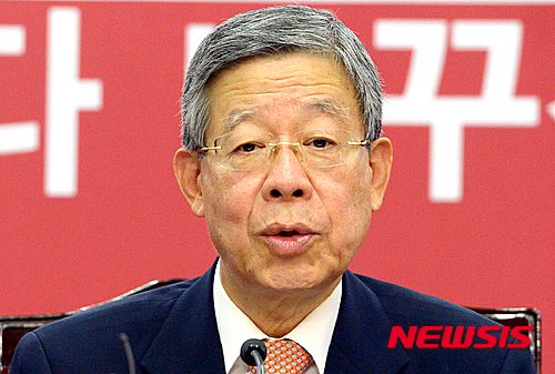 김희옥 