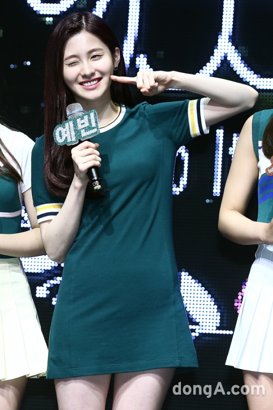 예빈 이미지