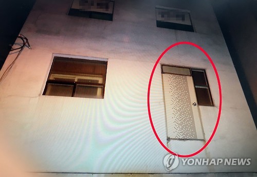 동부노래방 이미지