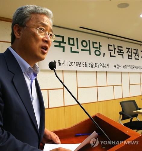 (유)누리관광 이미지