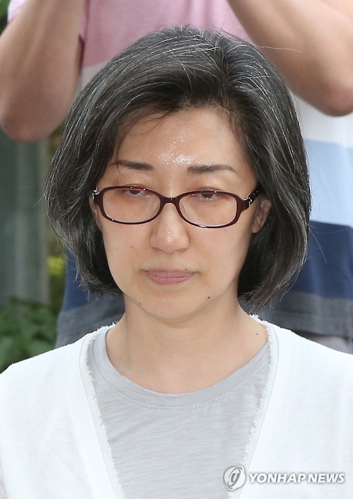 '미공개 정보 이용' 최은영 영장심사