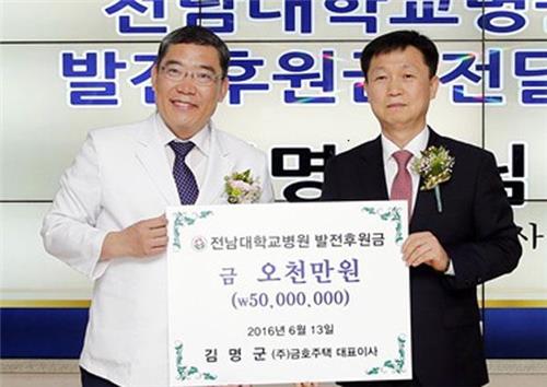 금호이사 이미지