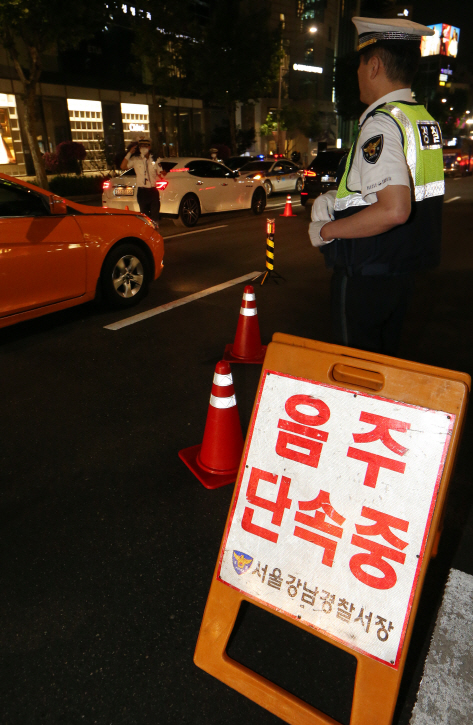 사전예고한 음주단속서 534명 적발..'만취상태' 37% - 이데일리