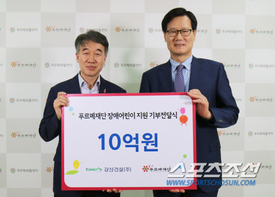 눈부신강산 이미지