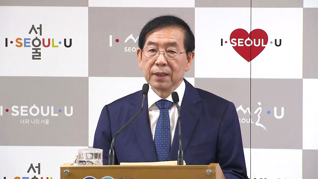 서울특별시청 구내식당 이미지
