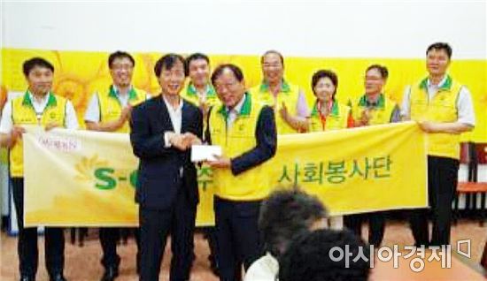 장흥주유소 이미지