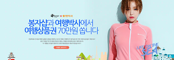 봉자샵 이미지