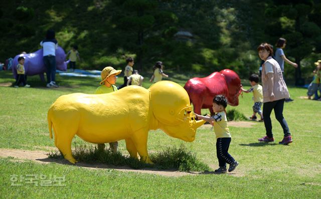 동산화원 이미지