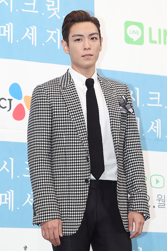 탑컨트롤 이미지