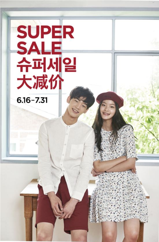 세일물산 이미지