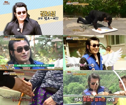 만물 이미지