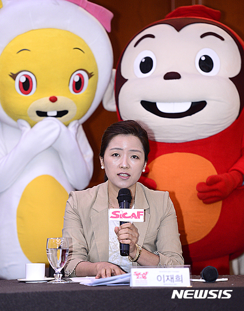 이재희스튜디오 이미지