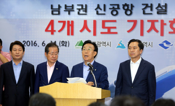 [신공항 발표 임박] 대구 민심 '들뜬 분위기', 