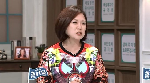 김숙피부 이미지