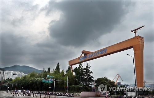 대우조선 현행유지 결론에 업계 불만..