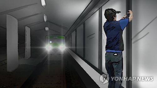 은성인력 이미지