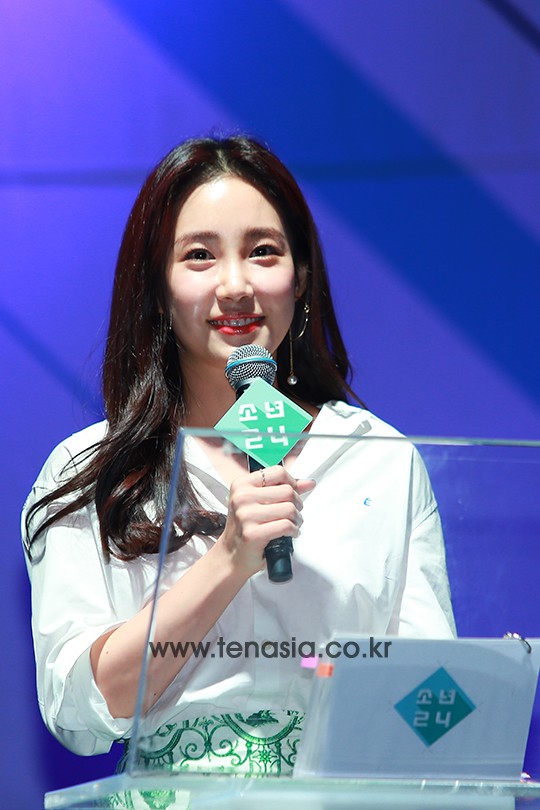 최희 근황 | 인스티즈