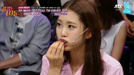 지호네 이미지