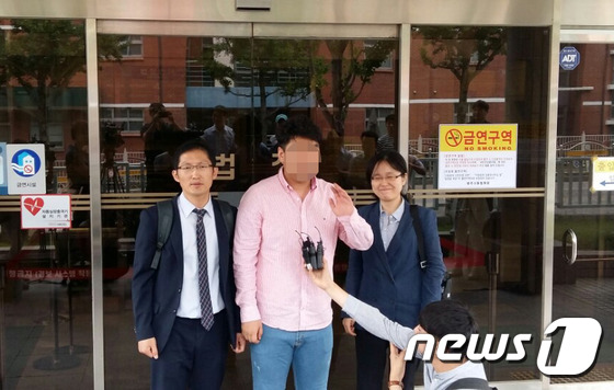 15살 소년이 택시기사 살해?..약촌오거리 살인사건 첫 공판 - 뉴스1
