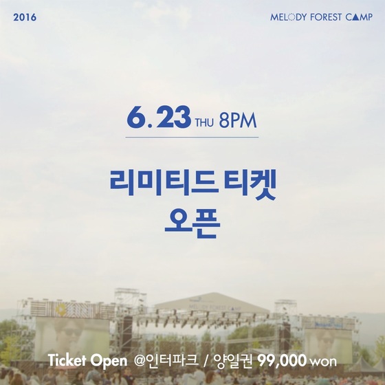 리미티드 이미지
