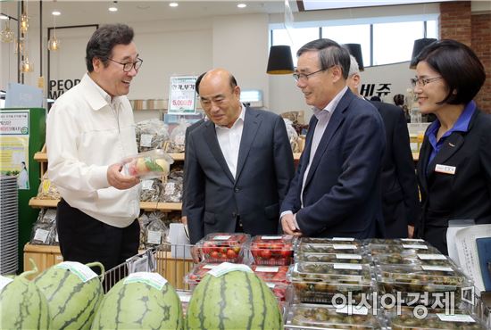 광양원예농업협동조합 이미지