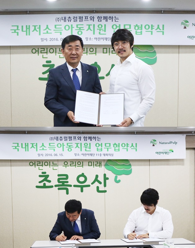 (주)세번걸이엔터테인먼트 이미지