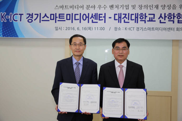 스마트미디어 이미지