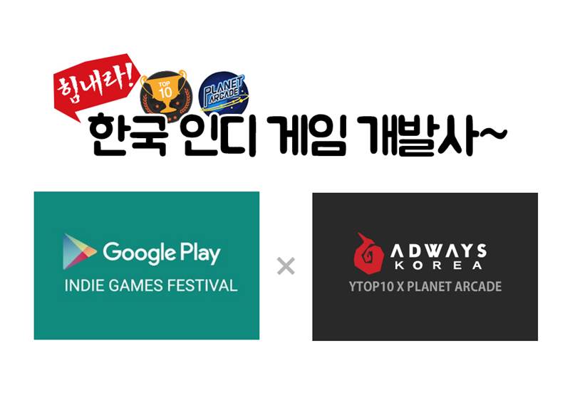 애드닷컴 이미지